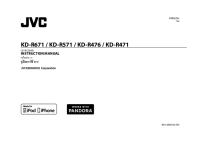 JVC KDR-571-Owners-Manual